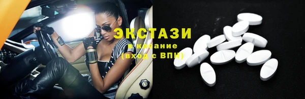 прущая мука Арсеньев