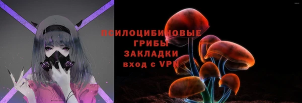 COCAINE Армянск