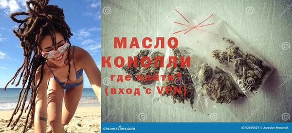 кокаин колумбия Семикаракорск