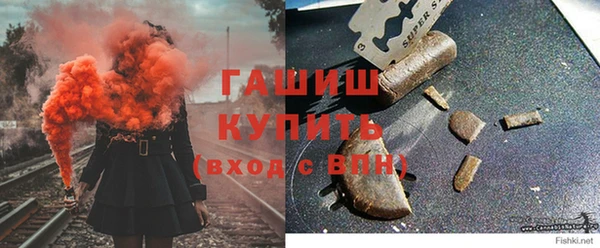 Альфа ПВП Аркадак