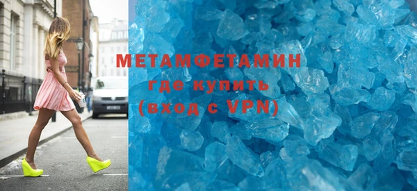 кокаин колумбия Семикаракорск