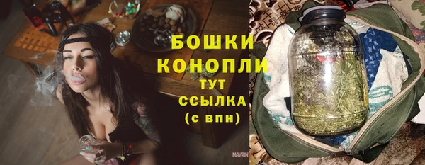 метамфетамин Семилуки
